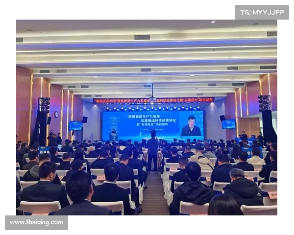 聚焦自主知识产权赛事打造原创赛事新生态促进创新力量崛起共创美好未来 聚焦自主知识产权赛事打造原创赛事新生态促进创新力量崛起共创美好未来
