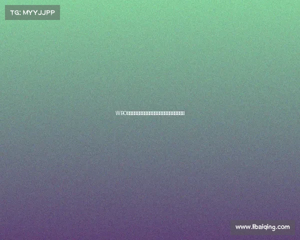 WBO中国区拳击巅峰对决火热启动荣耀之战闪耀中华拳坛 WBO中国区拳击巅峰对决火热启动荣耀之战闪耀中华拳坛