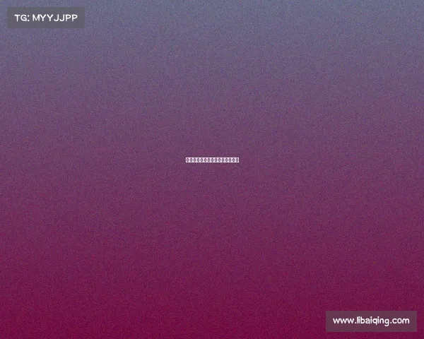 中体体育旗下的赛事中体体育公司