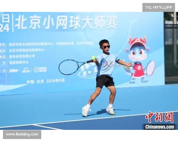 6月15赛事 六月十五日精彩赛事盛大开幕全球顶级选手激烈角逐冠军宝座万众瞩目