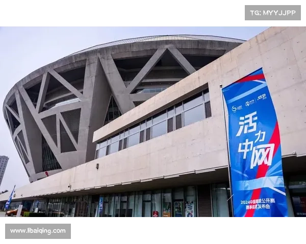 2024中国网球公开赛全方位赛事动态选手风采与观赛指南精华速递 2024中国网球公开赛全方位赛事动态选手风采与观赛指南精华速递
