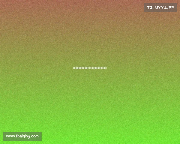 今年全运会航模赛事表(今年全运会航模赛事表格) 今年全运会航模赛事表(今年全运会航模赛事表格)