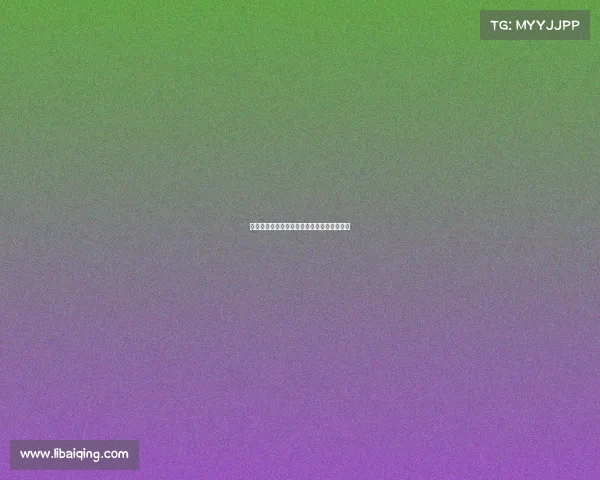 国际赛事纪录屡破新高彰显竞技体育无限魅力 国际赛事纪录屡破新高彰显竞技体育无限魅力