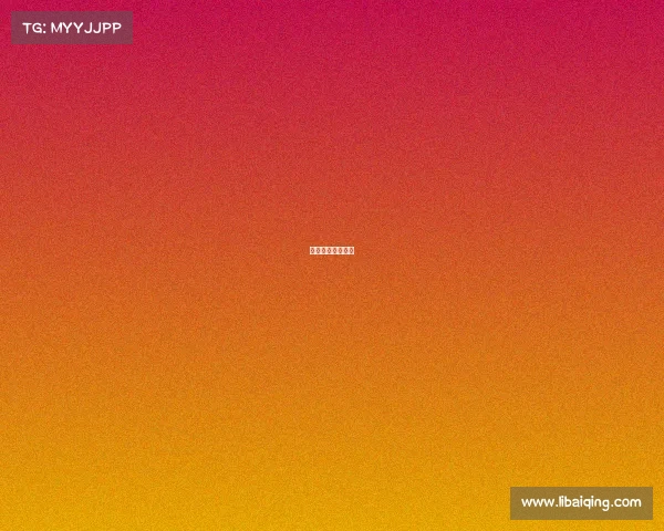 有关乒乓球的赛事 有关乒乓球的赛事