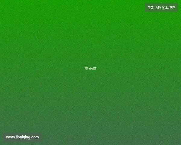 新浪nba对阵 新浪nba对阵