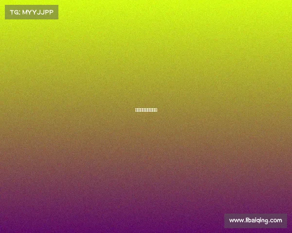 乒乓球退赛最新消息