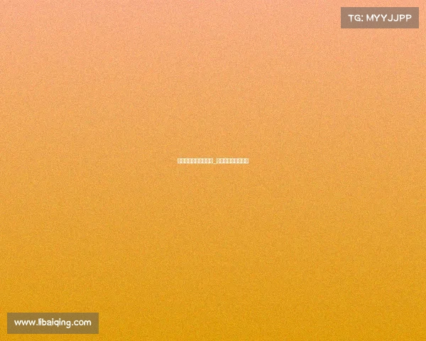 外围足球哪个赛事最全_外围足球哪个网站好