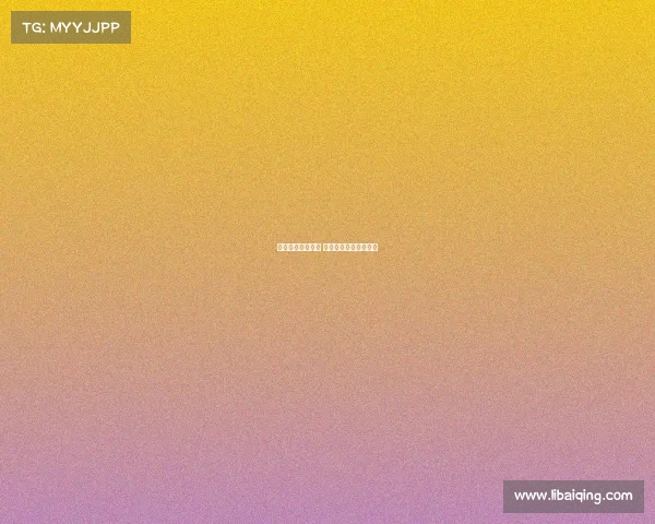 女排近期赛事直播 女排最新消息今日直播