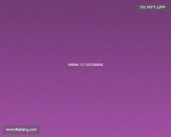 火箭第五场赛事_2021年5月2日火箭比赛录像